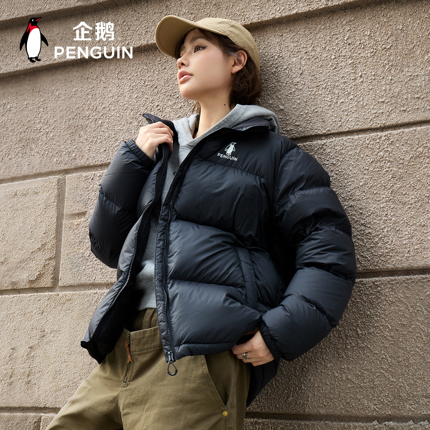 企鹅[雪泡芙]防风厚暖羽绒服