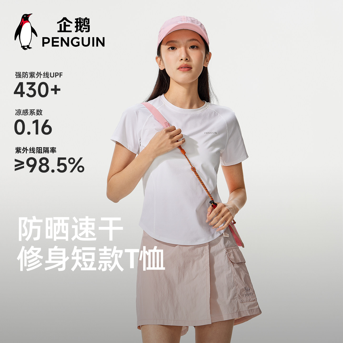 �޼ʰס�Ů� S ��������ٸɷ�ɹ�̿�T�� 79Ԫ