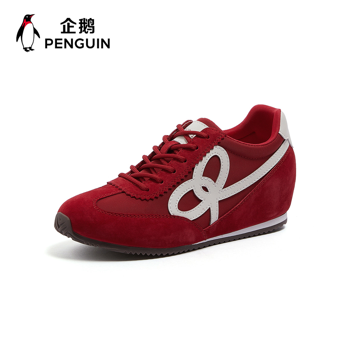 企鹅新春红色复古德训鞋运动轻便透气2026春季新款百搭休闲女鞋,服饰配件/皮带/帽子/围巾,其他配件,淘宝优惠券,粉丝福利购,淘宝优惠卷