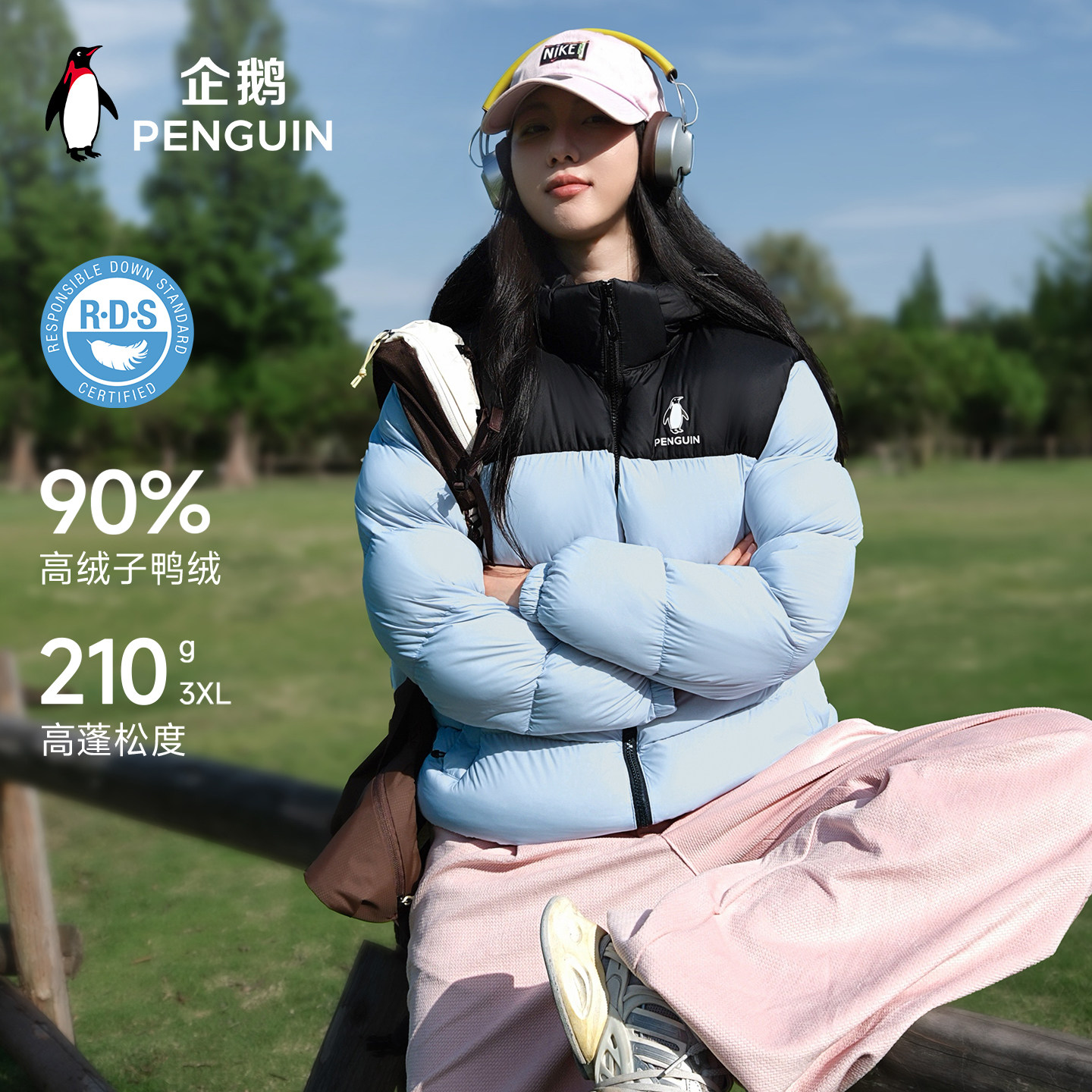 企鹅热能轻暖鸭绒羽绒服男2026秋冬新款加厚连帽短款面包服女