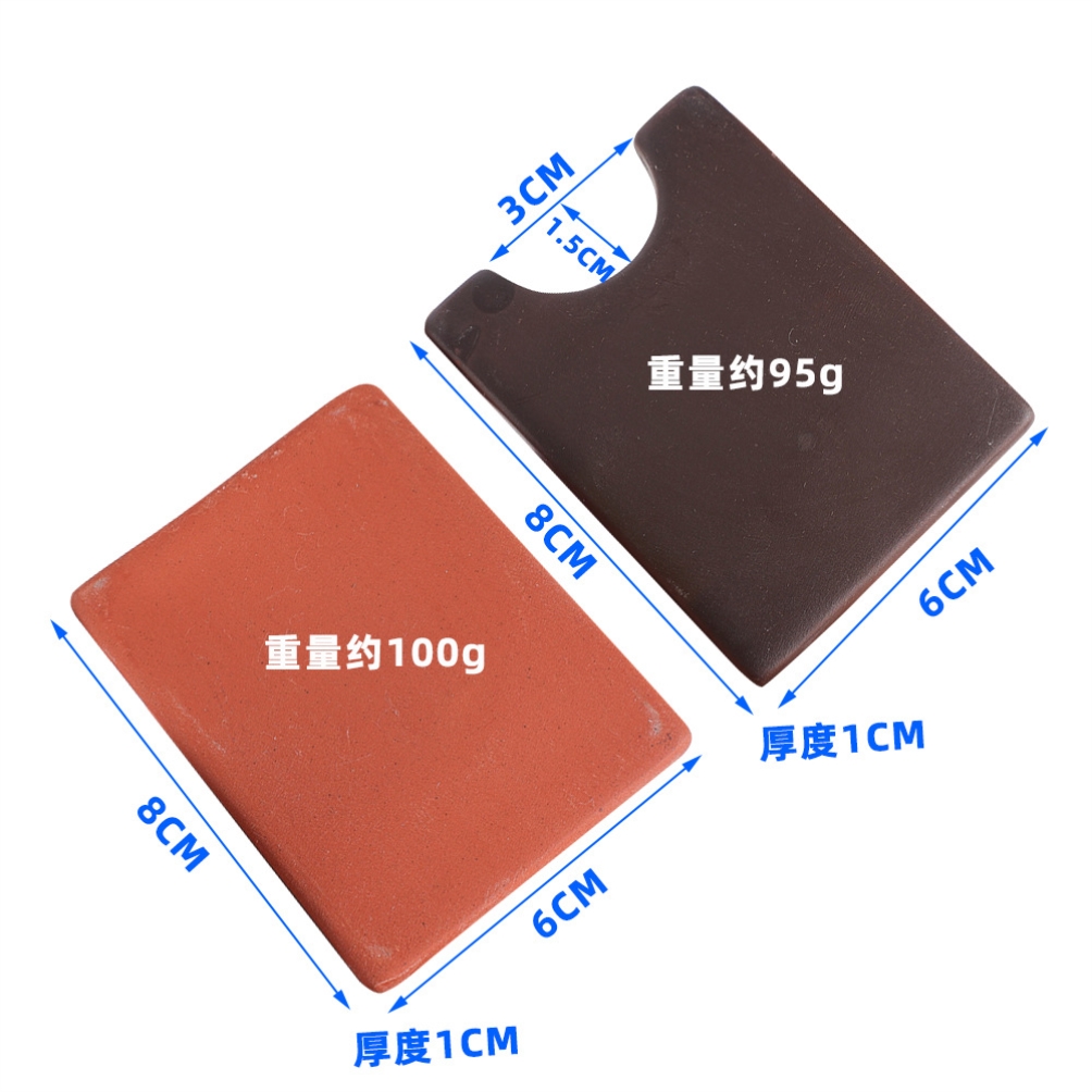 黄缘龟专用紫砂砖  闭壳龟半水龟生态环境造景小砖块  吸水保湿