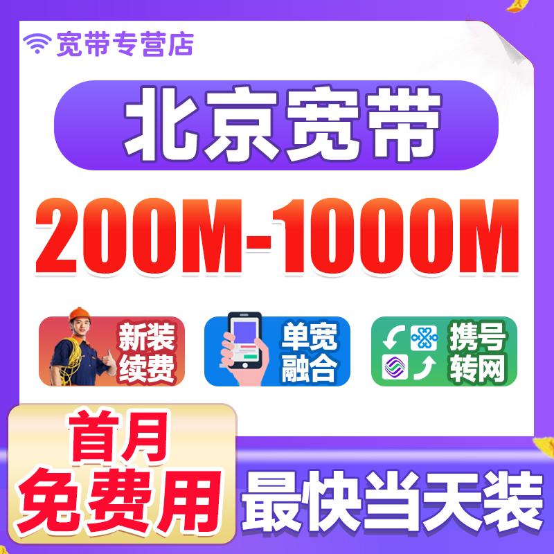 【天猫平台官方认证 ，可放心下单】