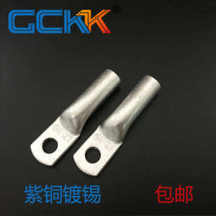 DT6-6铜鼻子DT4-5接线端子2.5-4紫铜管镀锡加厚10-8 16-10 25 35