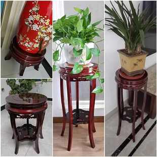 花架子实木中式花几客厅室内鱼缸盆景架家用木质圆形摆放石头底座