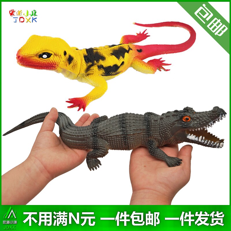 仿真动物恐怖吓人蝎子青蛙玩具蛇
