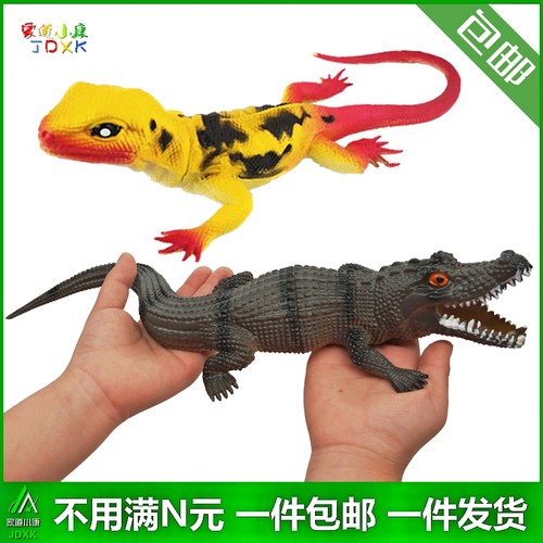 仿真动物恐怖吓人蝎子青蛙玩具蛇