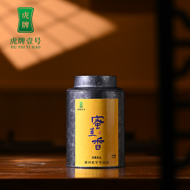 虎牌壹号2025年凤凰单枞蜜兰香 口粮茶 凤凰单丛茶叶罐装100g