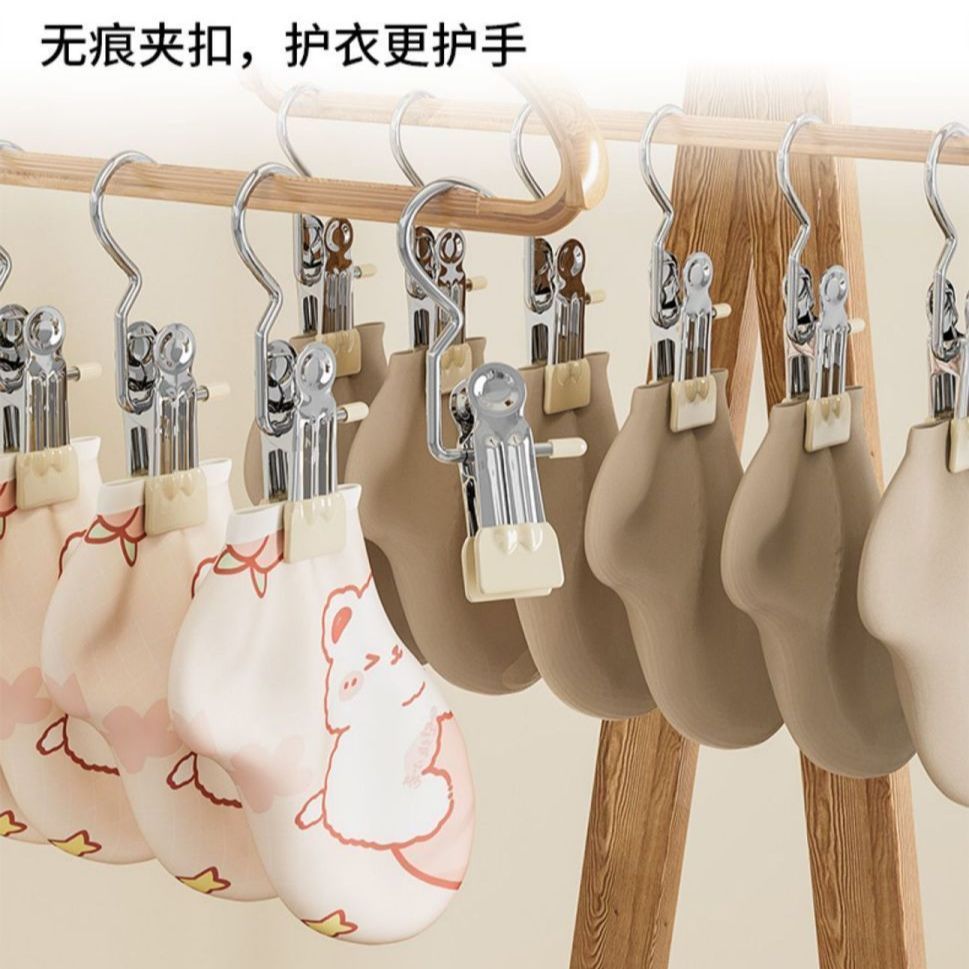 带钩多功能夹子帽子收纳夹家用无痕夹子袜子晾晒用途广多场景使用