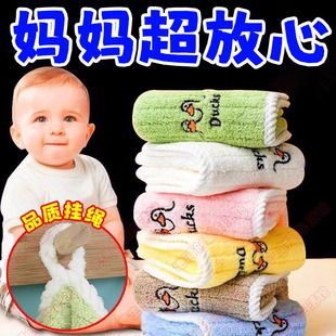 可爱儿童毛巾洗脸家用男女童非纯棉男女吸水宝宝柔软面巾脸部吸水