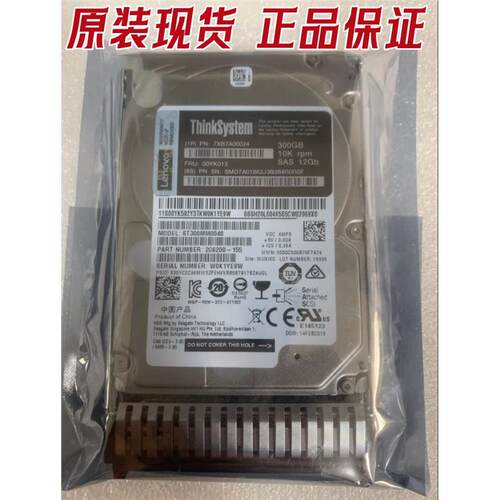 联想7XB7A24YK013GbS.5