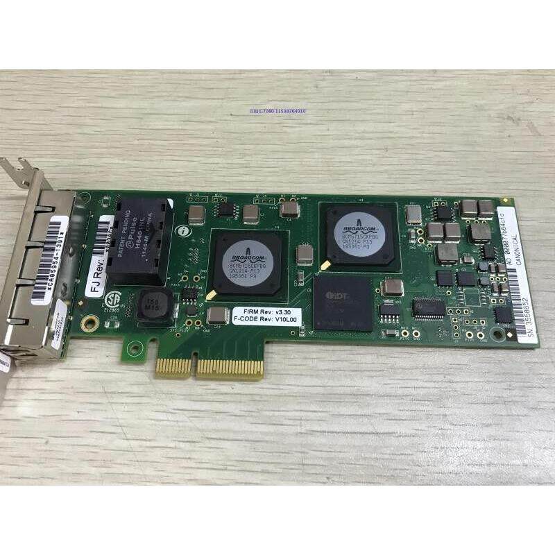 博通 bcm5715 四口千兆网卡 PCI-E软路由 ESXI Hyper-v 秒bcm5709