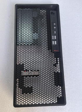 联想 ThinkStation P340 塑料面板