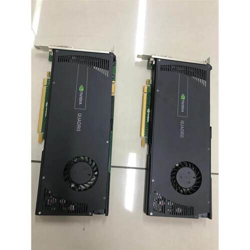 原装黑版QuadroQ42GD5