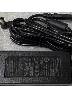 原装狄耐克12V2A电源配接器XH1200-2000 AB-6C-280P4室内对讲供电