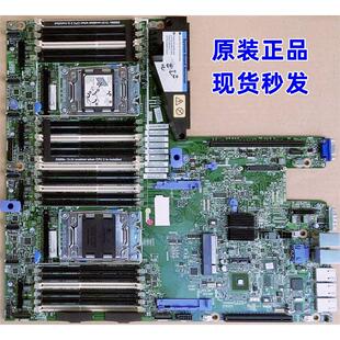 IBM X3650M4 IBM X365支持V2 CPU 00MV219 00W2671 00D2888 00Y84