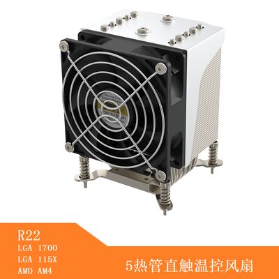 金钱豹4U台式电脑CPU散热