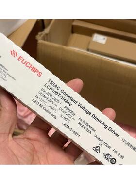 欧切斯LCP150T-1H24V半导体控制整流器150W24V恒压LED调光驱动器