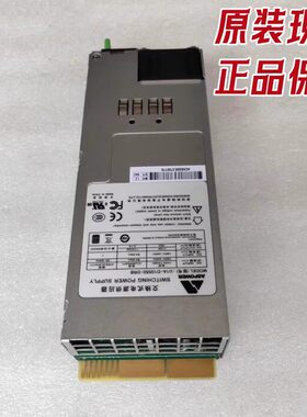 欧陆通 U1A-D10550-DRB 模块电源 550W 监控伺服器冗余电源现货