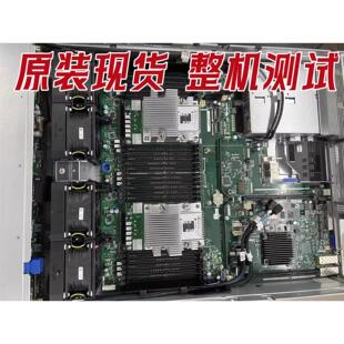 华为 RH2288HV5 主板 03024CXS BC11SPSCA 03024AFQ BC11SPSCB