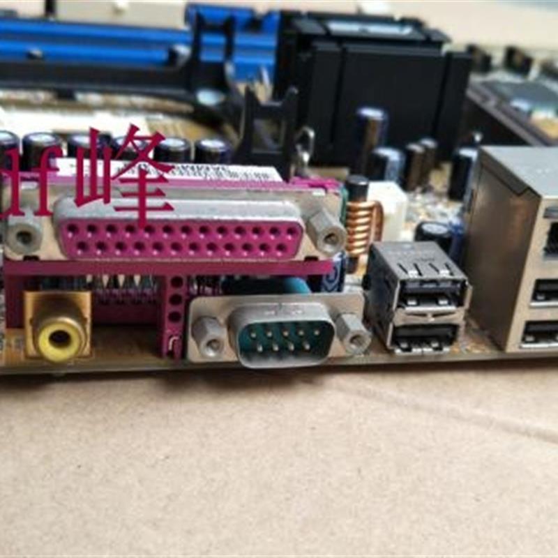 P4P800 P4P800 SE 865PE 5个PCI槽 478针台式电脑工控主板