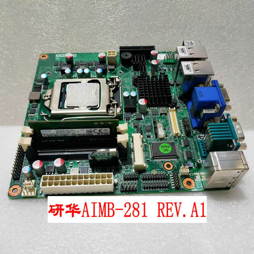 研华AIMB-281GREV.7*工