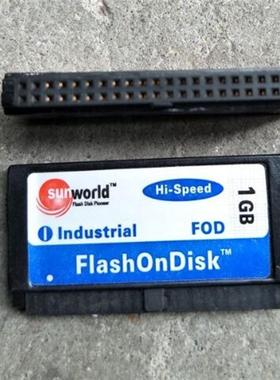 固态硬盘 44针1G 2G/4G/16G IDE软路由维盟 ros 电子盘