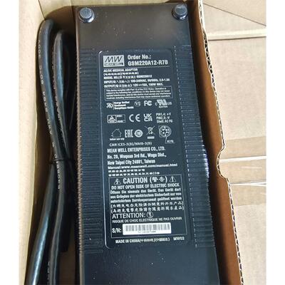 GSM220A明纬电源R7B供应