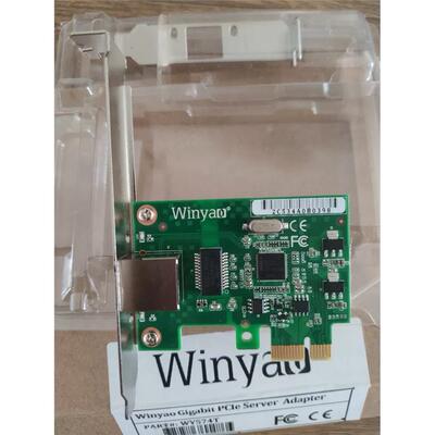 WY574Tintel9301CT同款