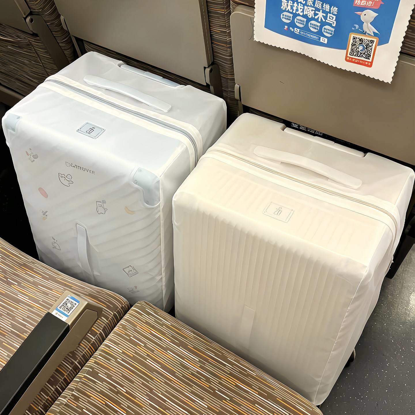 加厚防刮行李箱箱子保护套透明防摔箱套托运耐磨防水拉杆箱防尘罩