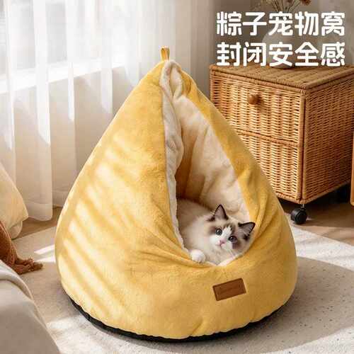 猫窝半封闭式安全感冬季加厚不塌陷新式躲避屋保暖猫床鸡屁股猫窝