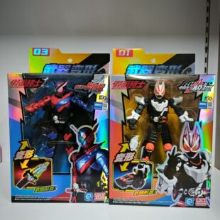 灵动正版假面骑士玩具极狐圣刃创骑武器机甲变形儿童玩具