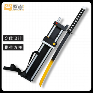 现货 明日方舟cos整合运动 复仇者 红刀哥武器  cosplay道具套装