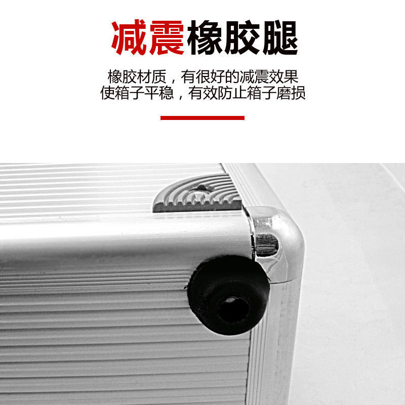 铝合金收纳箱手提箱文件整理箱家用大容量假面骑士腰带收藏储物箱