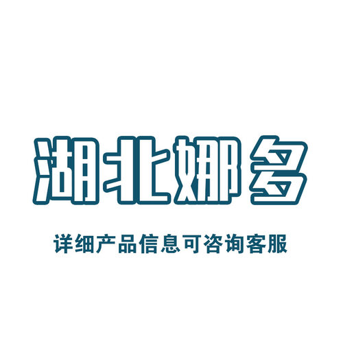 紧身衣男J23037FA-1