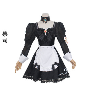 第五人格真理之下祭司绯红发的魔女cos服cospaly女装动漫服装新品