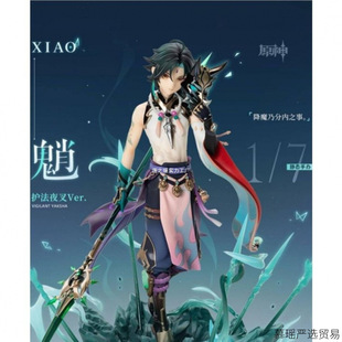 原神手办钟离周边魈甘雨胡桃雷电散兵手办生日礼品模型摆件