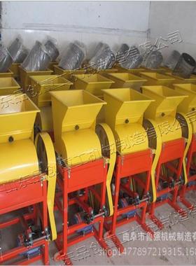 家用UTB花剥生去全机皮脱壳 自动花生壳机 噪音小花生选种剥壳一