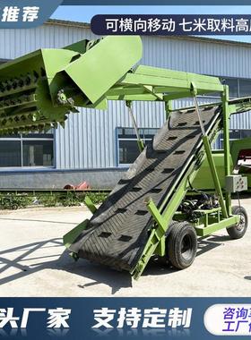 全自动米横移式上取5草机牛羊饲简草装车料机OCF青贮秸秆取料机介