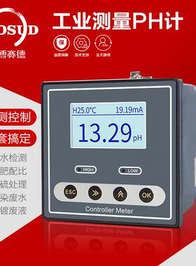 在线仪JSAC-PH-传ph计测工业在线pH控制器测试感器电极探头ORP检