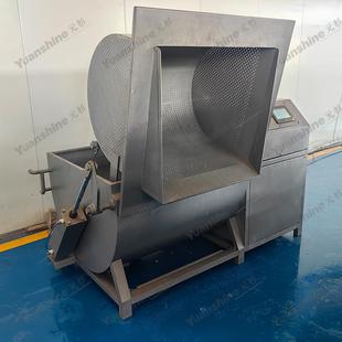 不锈钢涡清YS 40洗 定翻筐涡流清洗制机水产肉类清旋洗机 厂家