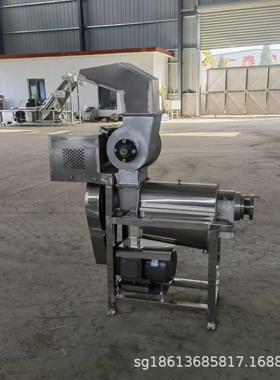 大型破碎生姜榨汁机 籽石榴葡萄去渣汁分商离机 果用蔬螺旋压BVW