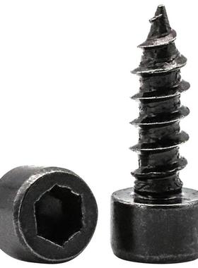 HA8.8黑色圆柱头内六角自攻级螺丝头M自965攻螺钉音响木杯螺丝M34