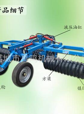 东北压地机厂家 液压手动折叠子ZVP滚多钱 2.5米角铸铁 镇钢 压器