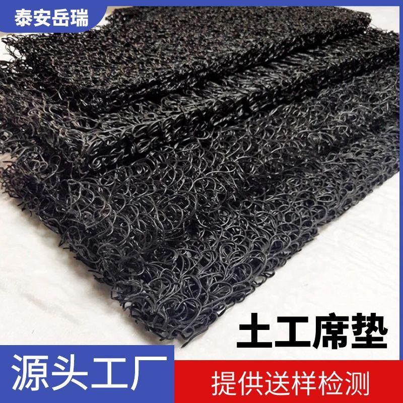 整体合反滤层 RCP 乱丝复合垫排水网速复排588片龙 土工席垫渗排