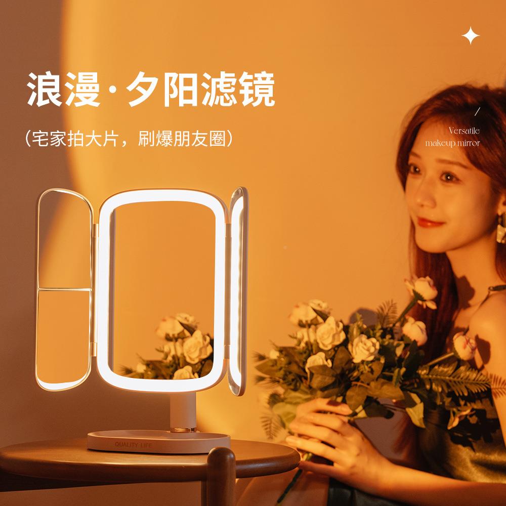新化妆镜带阳灯 l款ed梳妆镜能补光智便携桌面台式美妆夕545镜子