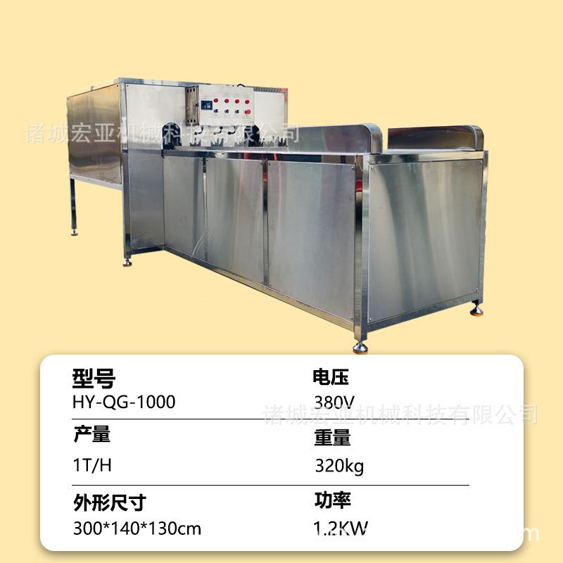 葱洋切ULS根机 排新双鲜洋葱切尾头切机 不锈钢1T/H洋葱去头尾机