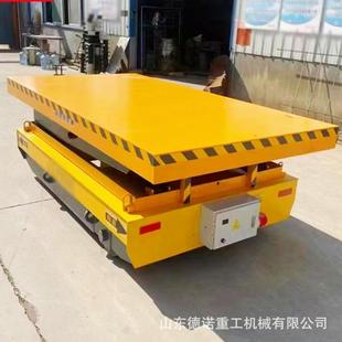 动电动平车10吨货物搬运电平地板工具车3道0吨50吨低压轨电678动