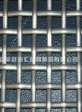 厂家镀现货供居应方IQN眼网锌铁丝网防虫铁丝网 种多品防护