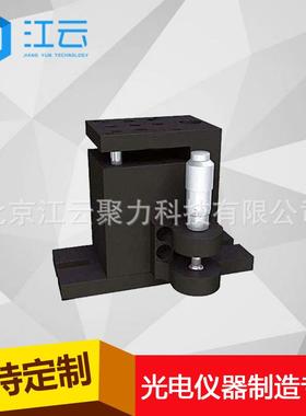 手动升降台HT202VM13M精密升降台高度台实验室提升台