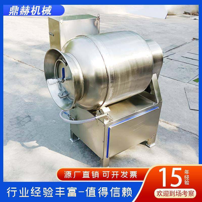 全自动实验型真空滚揉机50型真空滚揉机鸡胸肉小型真空滚揉机,清洗/食品/商业设备,其他食品加工设备,淘宝优惠券,粉丝福利购,淘宝优惠卷